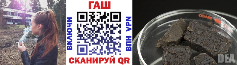 где можно купить наркотик  Купино  Гашиш 40% ТГК 