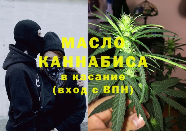 МДПВ Балабаново