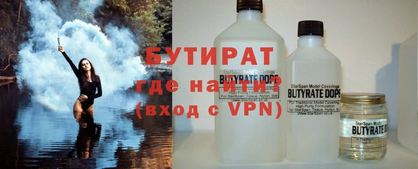 каннабис Баксан