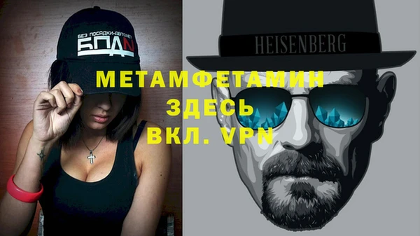 МДПВ Балабаново