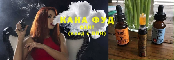 каннабис Баксан