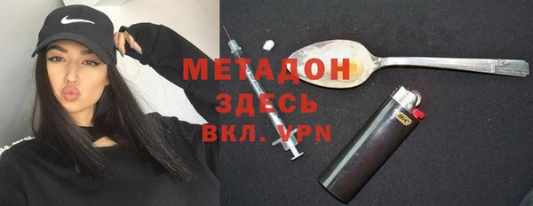 МДПВ Балабаново