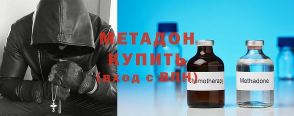 МДПВ Балабаново