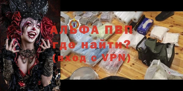 МДПВ Балабаново