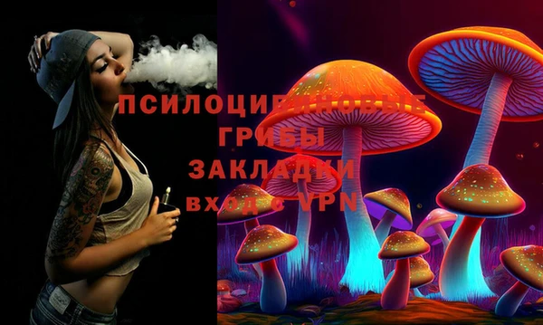 МДПВ Балабаново