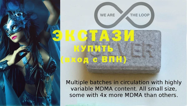 МДПВ Балабаново
