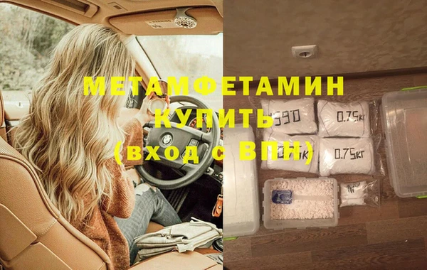МДПВ Балабаново