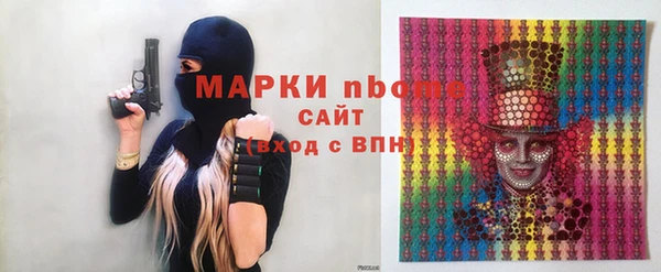каннабис Баксан