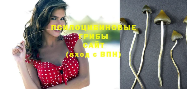 каннабис Баксан