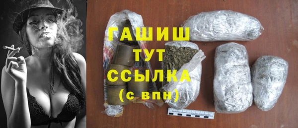 МДПВ Балабаново