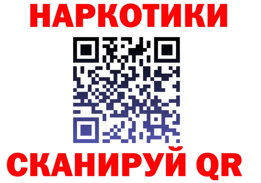 APVP СК КРИС tor даркнет mega Купино